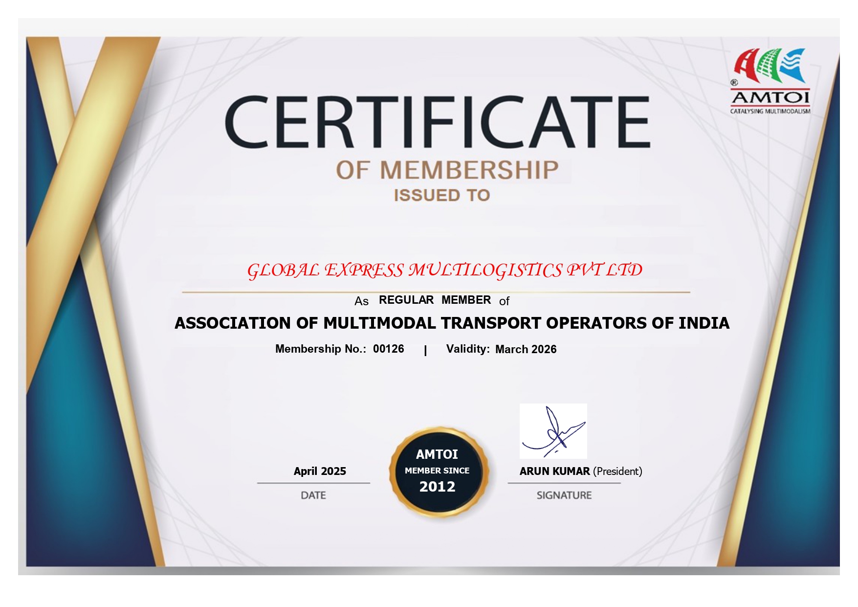 AMTOI Certificate