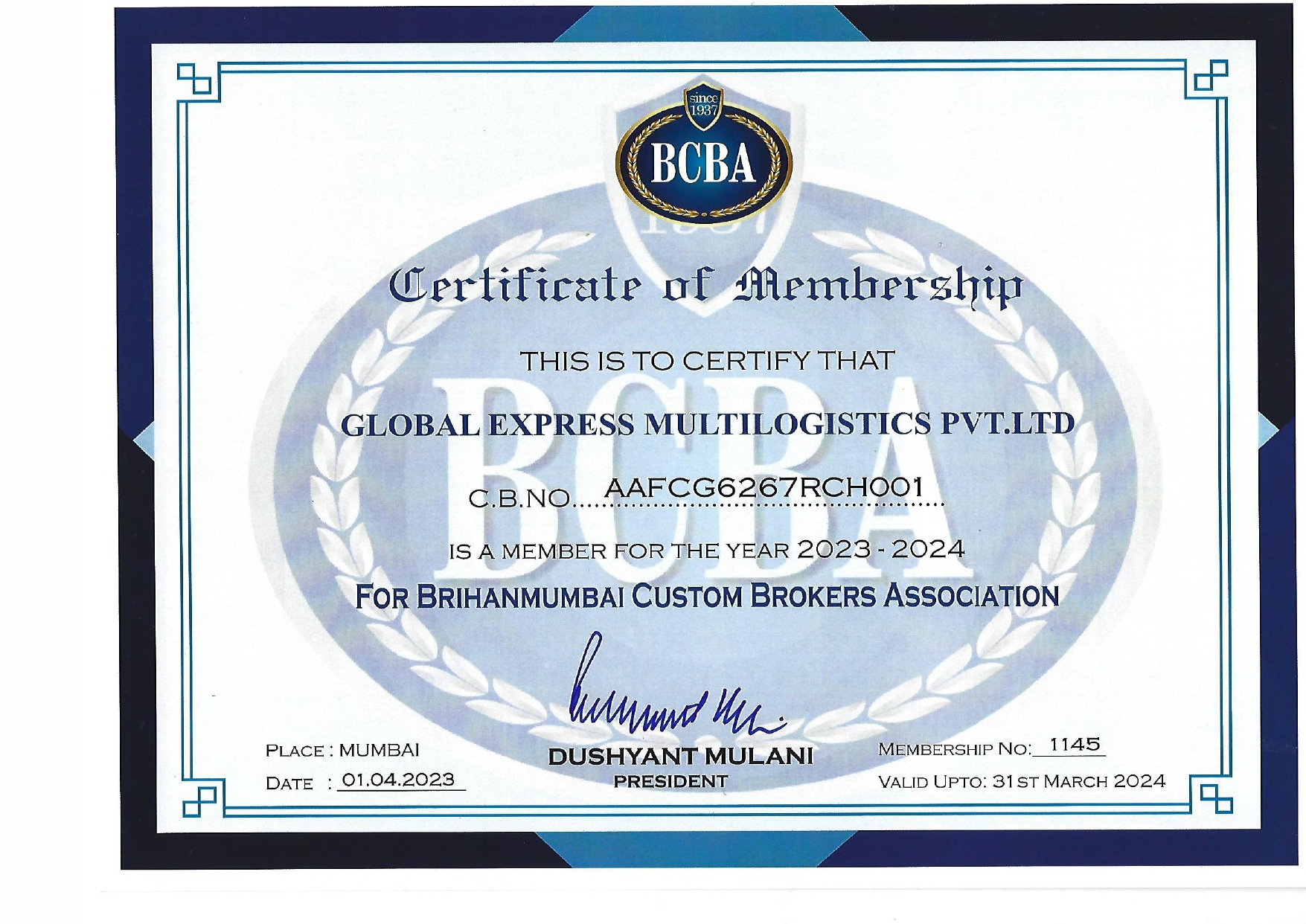 BCBA Certificate