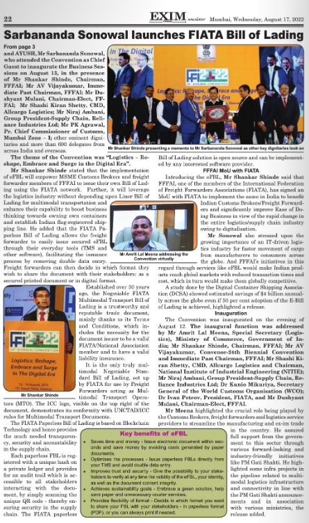 EXIM FFFAI Convention